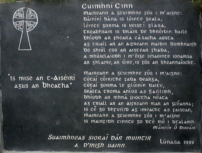 Their memory is yet in my mind, white baneens and cheerful bright shirts, blue shirts and green waistcoats,..... 