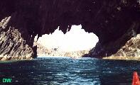 A sea kayaker's view of a sea arch at south eastern point of  South Harbour